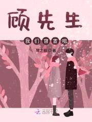 深爱99次：娇妻怀中抱封面