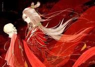 exo之女尊涅磐重生封面