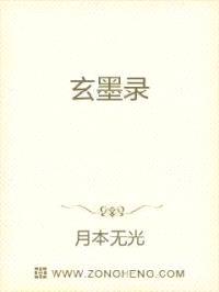 揽天封面