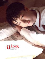 TFBOYS之一克拉眼泪封面