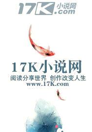 重生之男神冷无心封面
