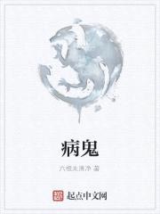 解天构地录封面