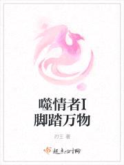 不死者之我是团宠封面