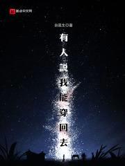 帝都环卫工封面