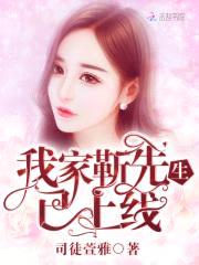 你有多远，沧海多长封面