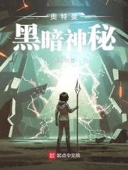 龙珠之绝对次元封面