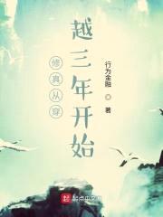 我有一个熟练度面板封面
