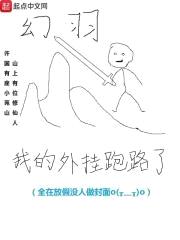 益在人间封面