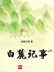 救命！我真的吃不下了封面