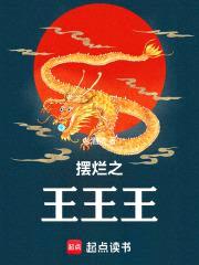 梦屿踏歌行封面